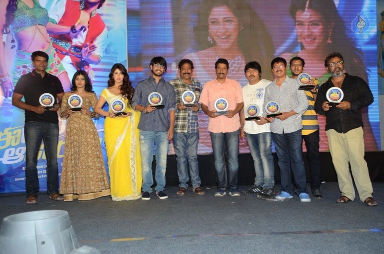 eedo rakam aado rakam,vishnu,raj tarun,nageshwara reddy  రాజ్ తరుణ్ టెన్షన్ పోయిందట!